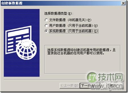 使用PowerDesigner 15对现有数据库进行反向工程(图2) 使用PowerDesigner 15对现有数据库进行反向工程(图2)