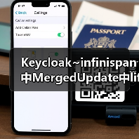 Keycloak~infinispan中MergedUpdate中lifespanMs和maxIdleTimeMs（图4）