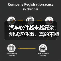 汽车软件越来越复杂，测试这件事，真的不能再“靠人扛”了！