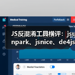 JS反混淆工具横评：jsunpark、jsnice、de4js、ob-decrypt谁才是最佳选择？（图4）