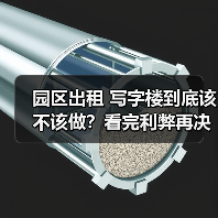 怎么建站才能高效引流？SEO导向网站建设全解析