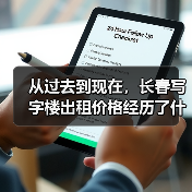 外贸网站如何长效运营？五大维护策略揭秘