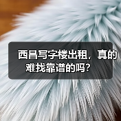 更高效的移动化营销解决方案