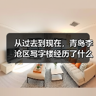 如何让百度快速收录网站或文章？