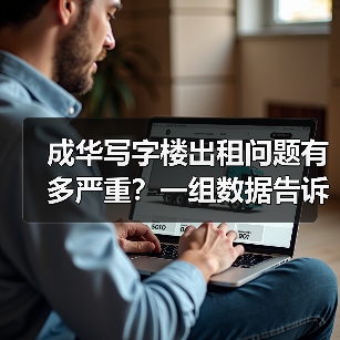 移动时代下网站的价值还剩多少？